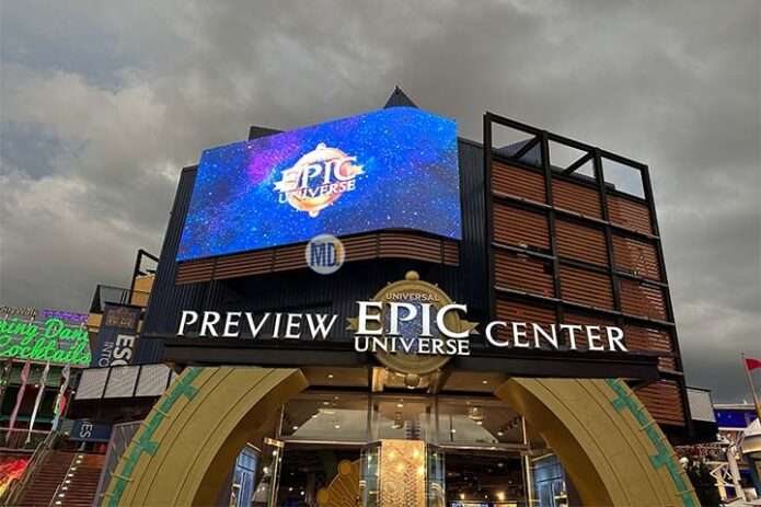 epic-preview-center
